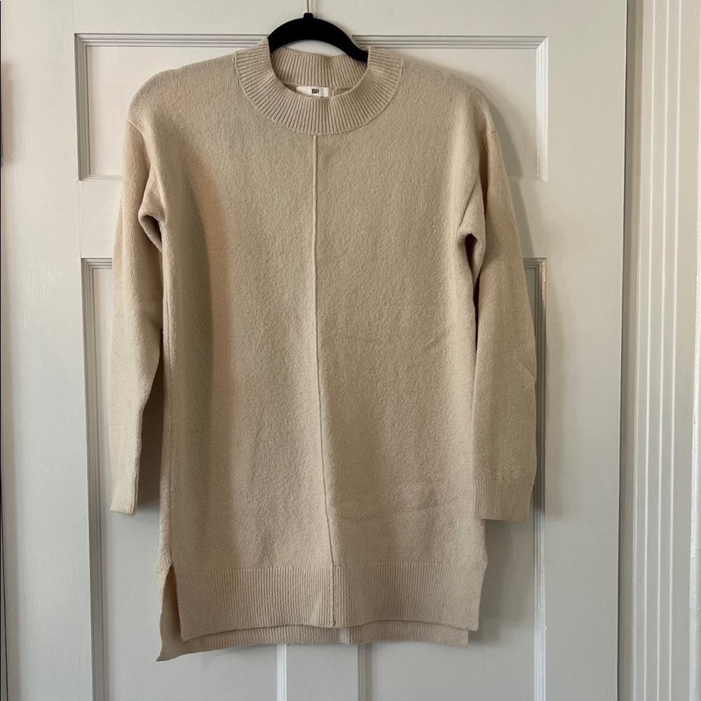 BP Beige Crew Neck Sweater
